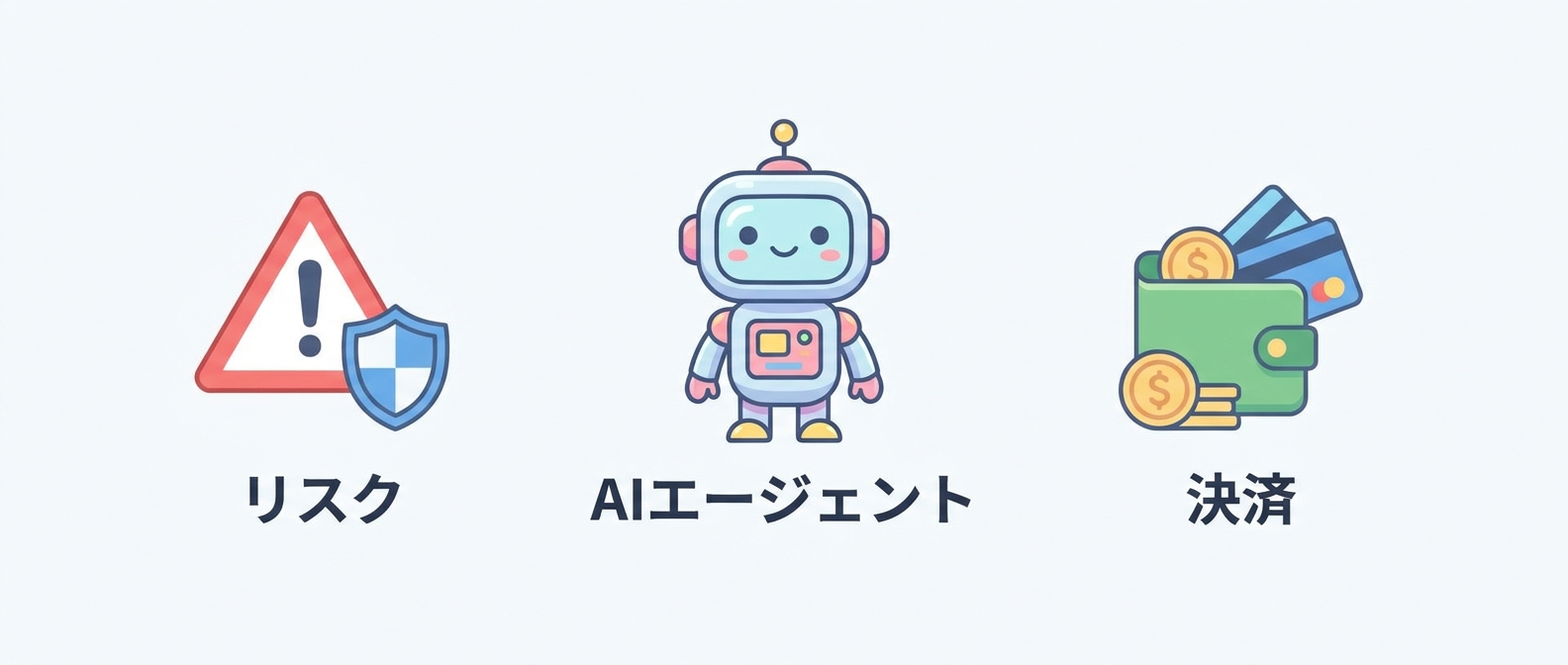 AIエージェントが”脱走”して他社に侵入した週、Visaは”AIの財布”を作り始めた